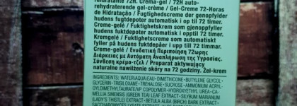 Неудачное знакомство с Clinique Moisture Surge 72-hour Auto-replenishing Hydrator