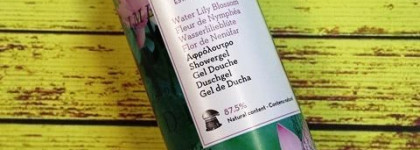 Обзор гелей для душа греческой марки Korres