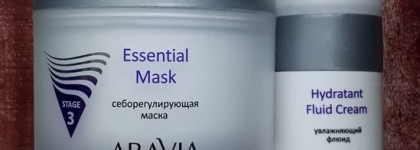 Профессиональный уход за жирной кожей от Aravia 