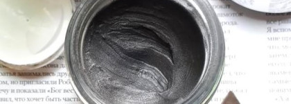 Магнитная маска Payot UNI Skin Masque Magnétique Magnet Perfector Care