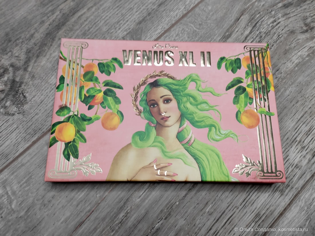 Lime Crime Venus XL 2