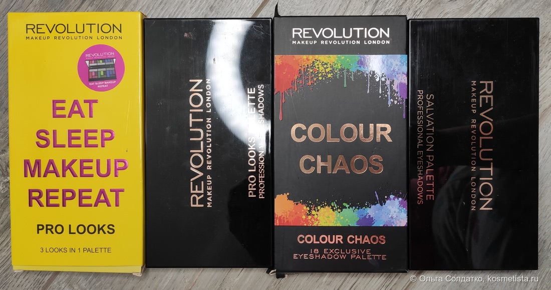 Палетки Makeup Revolution Eat Sleep Makeup Repeat и Makeup Revolution Colour Chaos