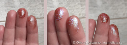 Так ли они похожи, как кажется: Tammy Tanuka sigil Inspired "Матриарх", оттенок You Got This из палетки MUR x Carmi Make Magic и оттенок Steel из палетки Revolution Pro "Night and Day"