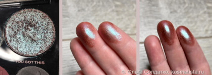 Так ли они похожи, как кажется: Tammy Tanuka sigil Inspired "Матриарх", оттенок You Got This из палетки MUR x Carmi Make Magic и оттенок Steel из палетки Revolution Pro "Night and Day"