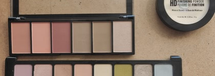 Макияж в оливковых тонах за 12 минут