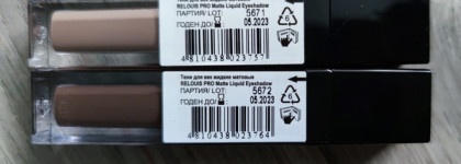 Жидкие матовые тени от Relouis в оттенках 12 и 13