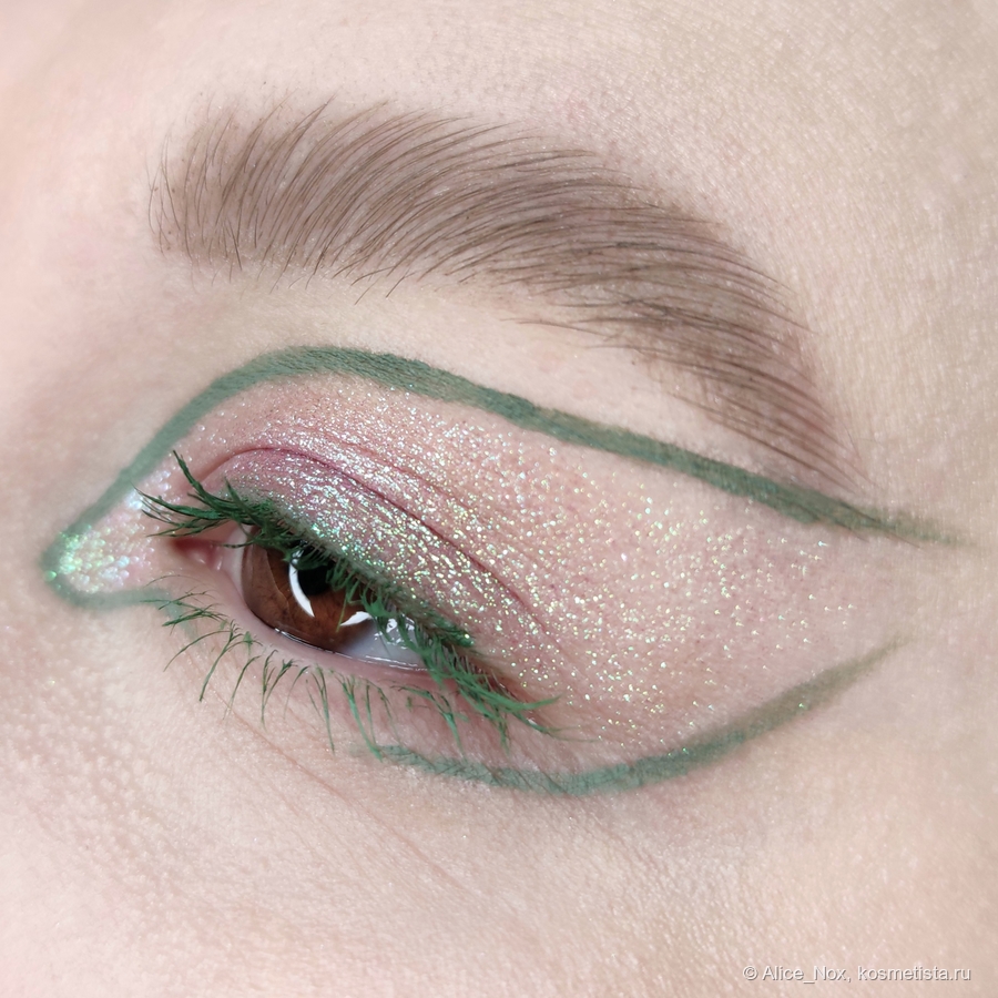 Relouis Maskarad Зеленая, графика выполнена помадой Джеффри Стар в оттенке Dirty Money, сияшка Sinart Pink Green