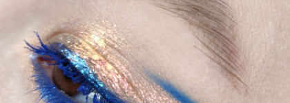 Не черным единым (тушь небанального цвета)