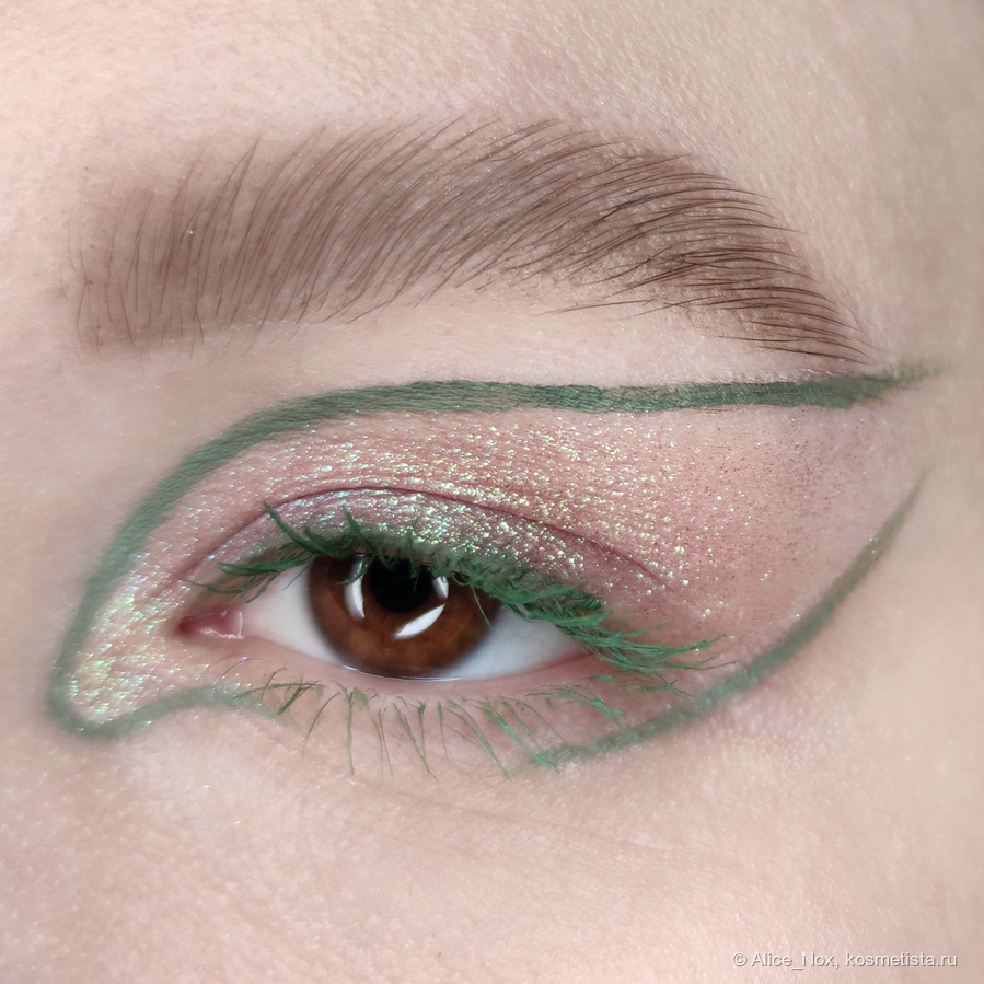 Relouis Maskarad Зеленая, графика выполнена помадой Джеффри Стар в оттенке Dirty Money, сияшка Sinart Pink Green
