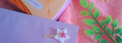 Очищаем кожу вместе с Laf. Моя борьба с черными точками на коже. Страшные фото. Впечатлительным не смотреть