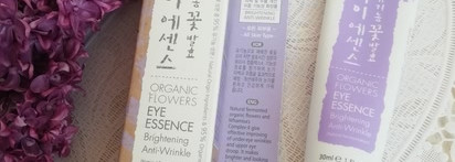 Whamisa Organic Flowers Eye Essence Brightening/Anti-Wrinkle Natural Fermentation