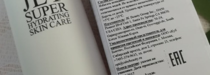 Гидрофильное масло-пенка Double Dare Jet Oil To Foam Jet Cleanser - лучшее из лучшего