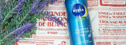 Обзор 5 санскринов для тела 2017-2018