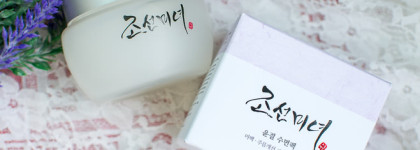 И снова 3 в ряд: корейские ночные маски для лица, которые напитывают, увлажняют и отбеливают кожу