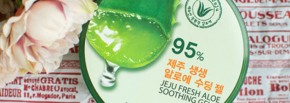 Мой уход за телом летом - многофункциональные гели с алоэ, кактусом и даже с помидором