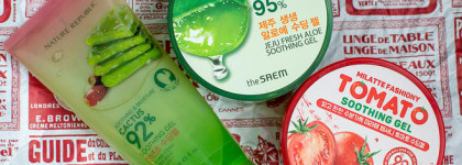 Мой уход за телом летом - многофункциональные гели с алоэ, кактусом и даже с помидором