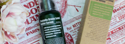 3 продукта от Purito - сыворотки с гиалуронкой и витамином С и витаминный крем для лица