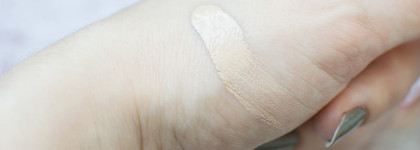 Разбор bb-кремовой полочки в комоде-2: 3 братца от бренда Skin79 - зелёный, оранжевый и золотой