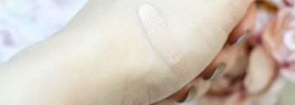 Разбор bb-кремовой полочки в комоде-2: 3 братца от бренда Skin79 - зелёный, оранжевый и золотой