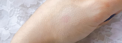 Разбор bb-кремовой полочки в комоде-2: 3 братца от бренда Skin79 - зелёный, оранжевый и золотой