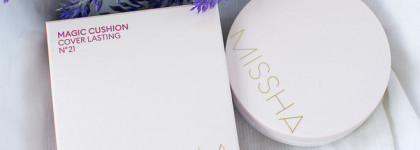 А вы любите кушоны так же, как люблю их я? На повестке дня Missha magic cushion cover lasting в номере 21