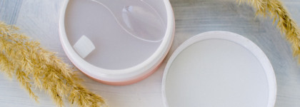 Просто чудо-чудесное: корейские розовые патчи Jayjun roselle tea eye gel patch, которые могут почти всё