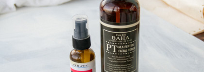 Ретинол, кислоты, керамиды - вечерний уход по полной программе