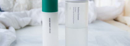 Ретинол, кислоты, керамиды - вечерний уход по полной программе