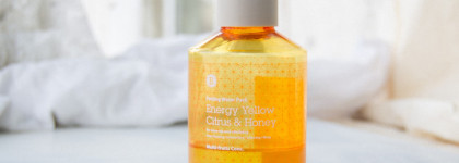 Ретинол, кислоты, керамиды - вечерний уход по полной программе