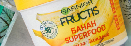 Мой кудрявый метод, мои банки, мои успехи