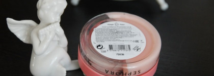 Увлажняющий гель Гранат против следов усталости с тонизирующим эффектом от Sephora Collection. Заманчивые обещания, а результат?