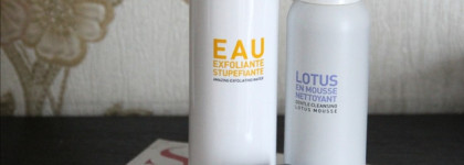 Восхитительная нежность для моей кожи от Kenzoki - Мягкий очищающий мусс Lotus, восхитительная отшелушивающая вода Eau exfoliante Stupefiante и ночная маска для лица Belle de jour( " Маска Мечты")