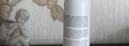 Восхитительная нежность для моей кожи от Kenzoki - Мягкий очищающий мусс Lotus, восхитительная отшелушивающая вода Eau exfoliante Stupefiante и ночная маска для лица Belle de jour( " Маска Мечты")