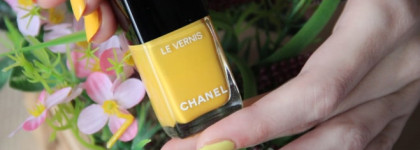 Мои весенние лаки: Le Vernis в оттенке 592 Giallo Napoli от Chanel и Dior Vernis в оттенке 505 Early от Dior