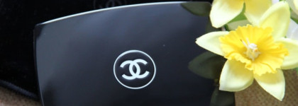 Универсальная и яркая: палетка Les 9 Ombres Èdition N 2 Quintessence от Chanel