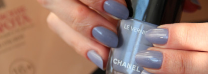 Замечательный летний лак из круизной коллекции Le Vernis Longwear Nail Colour от Chanel в оттенке 705 Open Air
