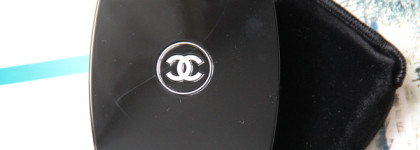 Оттенки зеленого: палетка 318 Blurry Green, водостойкий карандаш для глаз 948 Jungle Green, тени для век Ombre Première 824 Verderame