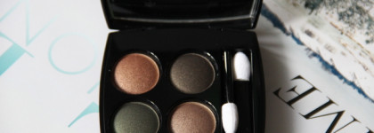 Оттенки зеленого: палетка 318 Blurry Green, водостойкий карандаш для глаз 948 Jungle Green, тени для век Ombre Première 824 Verderame