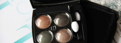 Оттенки зеленого: палетка 318 Blurry Green, водостойкий карандаш для глаз 948 Jungle Green, тени для век Ombre Première 824 Verderame