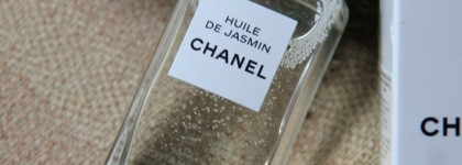 Новинка моего ухода: восстанавливающее масло для лица с экстрактом жасмина Huile de jasmin (Revitalizing facial oil with jasmine extract)