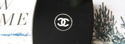 Noir et Blanc de Chanel:палетка Les 4 Ombres в оттенке 334 Modern Glamour и водостойкий карандаш в оттенке 949 Blanc Graphique