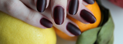 Мой осенний матовый лак Le Vernis Velvet ( Nail Colour) в оттенке 638 Profondeur от Chanel