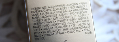 Новинки ухода из линии Sublimage от Chanel