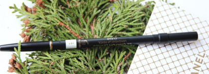 Очарование белого цветка. Rouge Allure в оттенке 327 Camélia Blanc и стойкий карандаш для губ Le Crayon lèvres в оттенке 152 Clear от Chanel