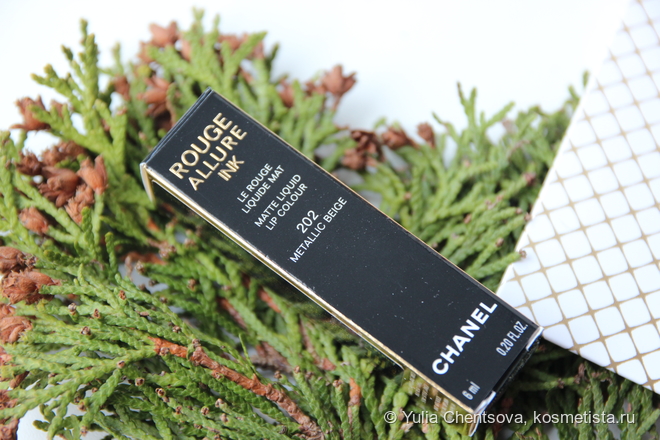 Необычная помада в моей коллекции - Rouge Allure INK Metallic в оттенке 202 Metallic Beige