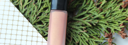 Необычная помада в моей коллекции - Rouge Allure INK Metallic в оттенке 202 Metallic Beige