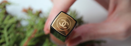 Необычная помада в моей коллекции - Rouge Allure INK Metallic в оттенке 202 Metallic Beige