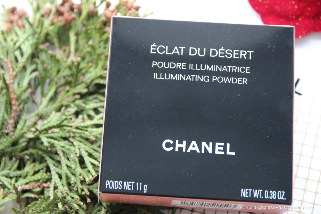 Новинка в моей коллекции: пудра-хайлайтер Chanel Eclat Du Desert Illuminating Powder из коллекции Desert Dream Spring 2020 от Chanel