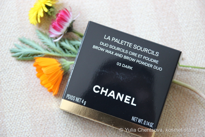 Мой первый набор для макияжа бровей La Palette Sourcils Brow Wax and Brow Powder Duo от Chanel в оттенке 03 Dark