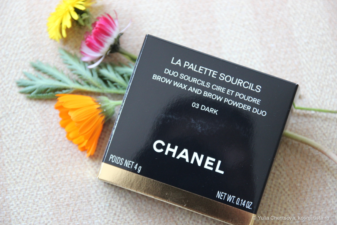 Мой первый набор для макияжа бровей La Palette Sourcils Brow Wax and Brow  Powder Duo от Chanel в оттенке 03 Dark, Отзывы покупателей